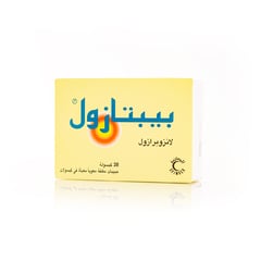 Peptazol 30 mg
