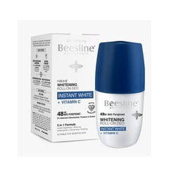 بيزلين رول اون مضاد للعرق وتفتيح منطقة تحت الابط بفيتامين سي 50مل