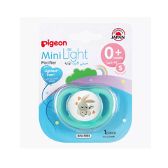 بيجون لهاية سيليكون شكل أرنب من 0 - 6 شهور