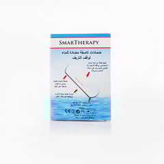 Smart Therapy Plaster Water Proof