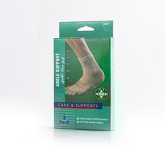 Oppo 2001 Ankle Support Xlarge