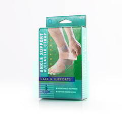 اوبو 1009 دعامة للكاحل مقاس صغير