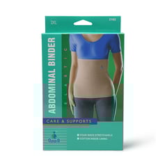 أوبو مشد للبطن مقاس كبير جدا جدا