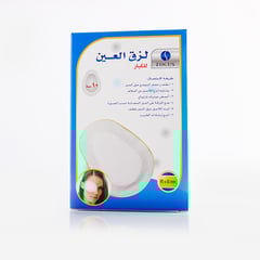 لزق العين