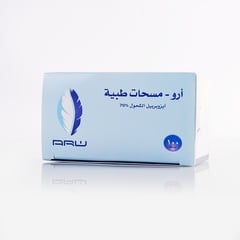 Alcohol Swab Arw 100 Pcs
