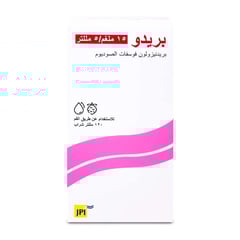 بريدو
