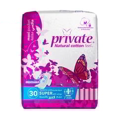 Private Feminine Napkins Maxi Super Pack 30 Pads