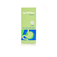 بروكينين 5 مجم / 5 مل شراب 180 مل