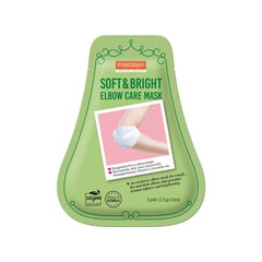 PUREDERM Soft & Bright Elbow Care Mask
قناع العناية الفائقة بالكوعين من بيورديرم
