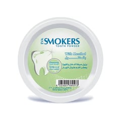 ايڤا سموكرز بودرة تنظيف الأسنان بالمنتول 40 جم