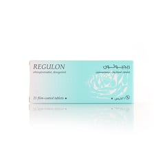 ريجيولون 21 قرص