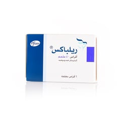 Relpax 40mg 6 Tablets