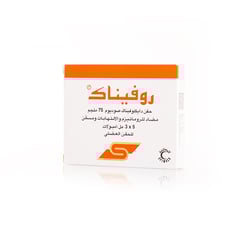 Rofenac 75mg 5 Ampules
