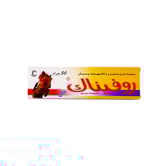 روفيناك