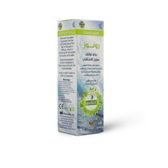 Ronose Nasal Spray With Alovera And Ment For Adult 30 ml