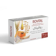 Rovital 30 Caps
روفيتال 30 كبسولة