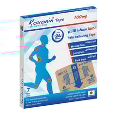 Roxonin Tape 100 mg 7 Patches
روكسونين لصقات علاجية 100 مجم 7 لصقات