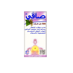 صافي شراب 100 مل