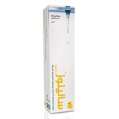 Salinose Plus Nasal Spray 20 ml
سالينوز بلس بخاخ للأنف 20 مل