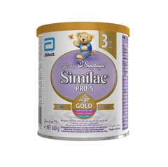 سيميلاك برو إس جولد حليب (3) 360 جم
