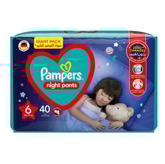 حفاضات بامبرز كِلوت مقاس 6 الليلية