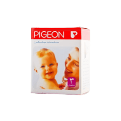 Pigeon  Silcone Nipple (Small) 3Pcs