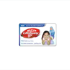 Lifebuoy Soap Mild Care 70Gm