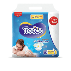 Teemo 10770 Diapers Newborn Mega 3X76
تيمو حفايض أطفال مقاس حديثي الولادة ( 1 ) عدد 76 حفاضة