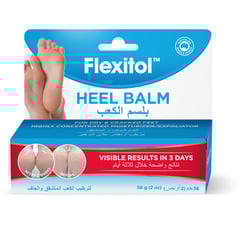 فليكسيتول بلسم الكعب 56 جم