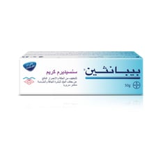 BEPANTHEN SENSIDERM CREAM 50gm