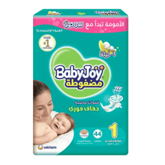 Baby Joy Size 1 Newborn 0-4 Kg Value Pack 44 Diapers
