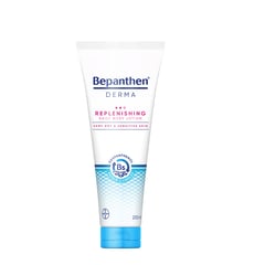 بيبانثين ديرما لوشن يومي للجسم للبشرة شديدة الجفاف 200 مل