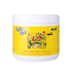 Krem Kap Body & Face Scrub 500 ml