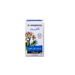اركوفارم فاليريان 350 مجم 45 كبسولة