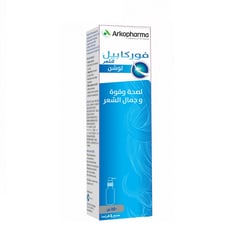 Arkopharma Forcapil Lotion For Hair Loss Preventiom 150 Ml