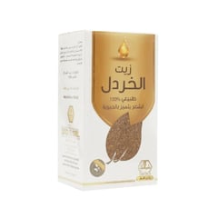 Wadi Al Nahl Mustard Oil (Khardl) 125Ml