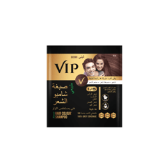 VIP Hair Color Shampoo Brown 20 ml