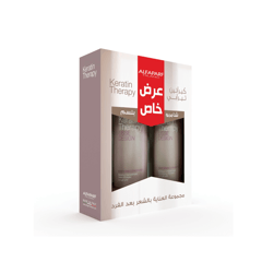 Keratin therapy Shampoo & Conditioner promo pack 