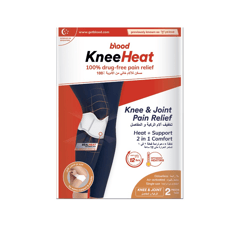 بسلوف لصقه ركبه