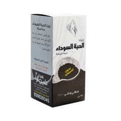 Viola Black Cumin Oil 125Ml