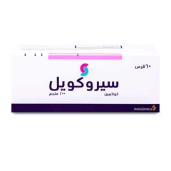 Seroquel 200 mg 60 tabs