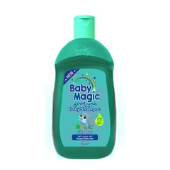 Baby Magic Shampoo- Elegant Silky Hair 250Ml