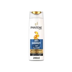 Pantene Shampoo New 2X1 Anti-Dandruff 200Ml
بانتين شامبو 2*1 جديد ضد القشرة 200مل
