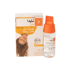 Anti Lice Shampoo Nyda Plus 100Ml
نايدا بلس لوشن للقضاء على القمل (100 مل)
