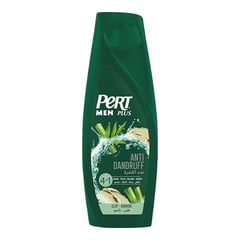 شامبو بيرت بلس للرجال مضاد للقشرة 4 في 1 (360 مل)