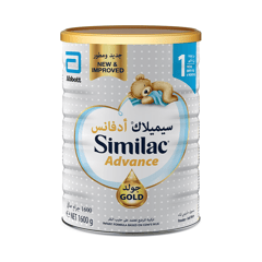 Similac advance gold
