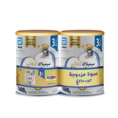 Similac Advance Gold (3) Milk 1600g (2 Pieces)