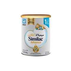 Similac Gold (1) Baby Milk