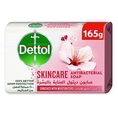 Dettol Skincare Bar Soap - 165g