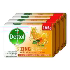 ديتول صابون مضاد للبكتريا   zing 165  جم(3صابونة +1 صابونة مجانا)